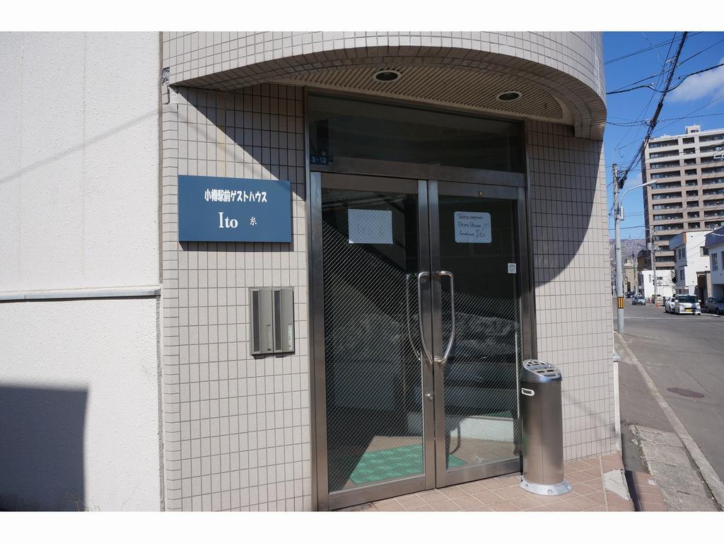 Otaru Ekimae Guest House Ito Buitenkant foto